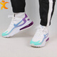 耐克（NIKE）女鞋 新款air max 270网面透气减震耐磨训练运动鞋气垫跑步鞋 AT6174-102 36