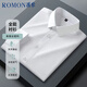 ROMON (ROMON) [Mulberry Silk Free Iron] Long Sleeve Shirt Men's White Shirt Slim Shirt Business Professional Men's Clothing Gray 41