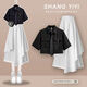 Qimai Korean retro college style girls suit 2023 summer sweet and cool suit female students Korean loose college style lining black shirt + skirt 1389# XL Recommended 125-140Jin [Jin equals 0.5 kg]