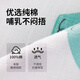 Balic Breastfeeding Cover, Multifunctional Outing Breastfeeding Cover, Breastfeeding Clothes, Covering Cover, Fig Leaf, 110*70cm