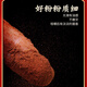Aodong Breaking Wall Ganoderma lucidum spore powder 100g/bottle to nourish essence, strengthen spleen and stomach diseases, weak body and illness 1 bottle, free spoon