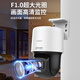 Hikvision Hikvision Camera Monitor для дома Используйте 4 миллиона высокооткрытых полных сетевых кабелей POE.
