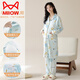 Cat Man (Miiow) Pajamas largos para mujeres en primavera y otoño con almohadilla de cofre con falda de manga larga AM-11991-DK1008 L