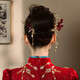 Le nouveau style chinois de Wanbaozi Red Retro Flower Hairpin Sweet Style Clip Climette de coiffure Ancient Style Hanfu Accessoires en épingle à cheveux # 2 Clipt