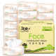 Cleansing powder Face tissue paper 3 layers 100 pumps 36 packs of wet water facial tissue paper napkins household full box