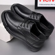 Happy Event Lederschuhe für Männer vielseitige Schnür-up-Geschäft formelle Freizeitschuhe Leichte runde Zehen Daddy Schuhe 6627 Schwarze Single-Layer 38