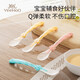 英氏（YEEHOO）硅胶勺宝宝辅食婴儿勺子新生儿喂水硅胶软勺餐具喂奶喂养米粉 花朵婴儿辅食勺（黄色一对）