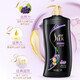 Shulei Luxury Repair Shampoo 1000ml Strong Repair Old-fashioned Domestic Products Must-Choose for Damaged Hair