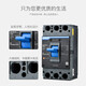 Zhengtai NXM Kunlun 4P air switch NM1 air opening 12250A400A630A plastic case circuit breaker 380V 12 4p
