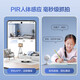 
Fluorite CB1 battery surveillance camera full wireless monitor home mobile phone remote two-way voice call adsorption and installation of high-definition night vision charging model [4G unlimited traffic] 3 million pixels 32G high-speed card [order upgrade 64G]