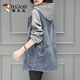 Woodpecker denim jacket women's short 2025 spring and autumn new Korean loose hooded casual baseball uniform top 9887 models L 112-123Jin [Jin equals 0.5 kg]