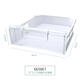 Bosch Refrigerator Accessories Two Two Doors Three Door Freezer Drawer Box Box Original Accessories 665867
