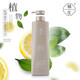 LL [offizielles Geschäft] Pflanzen- und Extrakt weicher Antidandruppen-Shampoo weicher feuchtigkeitsspenstender feuchtigkeitsspenstiger Haarverbesserung Anti-Dandruff 756ml 1 Flasche + Haarmaske 756 ml 1 Flasche