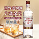 加勒海老船长白朗姆酒 莫吉托调酒基酒 朗姆酒大赛金奖 原瓶进口洋酒 700mL