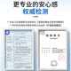 XinYUAN (XINYUAN) is suitable for Midea Water Purifier F1 filter element complete set of four-level MRO202-4 MRO203-4 1591-50G 1692-50G filter universal accessories Single-branch - RO