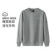 Camel round neck long-sleeved pullover sweatshirt for men, autumn fashion loose thin casual sports top for women J13CAY6063, medium gray, men's 2XL (180)