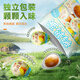 Bibizan (BIBIZAN) Quail eggs and braised fermented eggs 120g instant noodles partner cooked food to satisfy your cravings snacks and snacks [snack court]