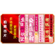 Feliz cumpleaños Banner of Flower Tires Celebrity Celebry Hanging Background Ritual Ritual Sense Atmósfera Escena Decoración Super Large Love Ballon tomando fotos Princesa Por favor haz una fortuna. 1697 Banner Set 1 Piece