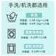 Libai Laundry Detergent Master Rose Fragrance Laundry Detergent Tea Seed Liquid Home Package Long-lasting Fragrance Hand washing Tea Seed 500g