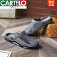 Cartelo Crocodile (Cartelo) Chaussures de trous Deux Portez des chaussures de plage masculines les pantoufles masculines sacs d'été Sandales anti-glissement sandales portent des sandales masculines 3881 noir 40