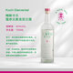 梅斯卡尔龙舌兰洋酒 tequila龙舌兰酒调酒基酒 蔻赤元素龙舌兰酒 750mL 1瓶