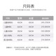 Jiudong Konfrontation Service Football Basketball Wettbewerb Ausbildung TRAINING VERT KINDER SPORTS EXPANSION SEAM BUIDIERUNG ACHTEILE ADERGETISIVE VERST ANDUGE