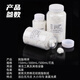 赛纤赛纤光纤熔接机酒精棉脱脂清洁球裸纤擦拭棉花光缆熔接清洗清洁消毒棉光纤冷接工具60ml酒精瓶 300ml棉球瓶【不含酒精】