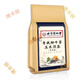 北京同仁堂青钱柳玉米须葛根桑叶茶160g/40包牛蒡根茶养生代用茶 袋装2款