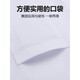 皮尔卡丹（pierre cardin）新疆棉免烫长袖白衬衫男春秋季新款中年商务正装条纹西装衬衣抗皱 6626【长袖】 40 【135-145斤】