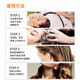 Sakose Horse Oil Soft and Glossy Conditioner 600ml Improves frizzy and dry repairs, dyes, perm and bifurcation damage