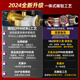 安吉尔前置过滤器家用反冲洗全铜自来水全屋大流量中央净水机3524 第三代升级款前置[送龙头滤芯1