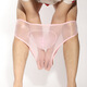 Zi Jiafu men's underwear self-pussing sexy inserts can lick one sexy shiny, transparent and separate JJ elephant big shorts, black opening [One size 80-155 Jin [Jin equals 0.5 kg]]
