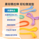 M&G antibacterial series bagged 24-color 4D ultra-light clay children's super colored clay plasticine clay kindergarten primary school students handmade diy toys birthday school gift