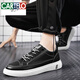 Cartelo 2024 NUEVO HOMBRE CORTIONAL DE AUTORN Y MODIA VERSATILLO COMPRADOS IMPRESIONANTES DE CUERO PLATOS PLATOS CAPILLES RESISTENTE RESISTENTE N695 NEGRO 42