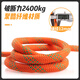 Gorm five-point safety belt national standard safety rope for high-altitude work GD3735 separate safety belt