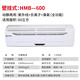 Huayao Senmao Air Disinfection Machine for medical household formaldehyde removal disinfection and sterilization allergen odor disinfection and purification Wall-mounted 60 cubic meters [UV + Ozone + Negative ions]