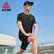 Peak Schnelltrockner Sportanzug Herren Sommer Running Casual Badminton Uniform atmungsaktive zweiteilige kurzärmelige Shorts Männer DF142001