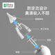 Baby futur electric nasal suction device, newborn infant and child, nasal cleaning and nasal congestion and snot, 3-speed charging model, ivory white (only changed without repairing a year) 1 salt water