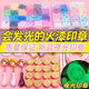火漆印章一整套咕卡手帐玩具女孩火漆蜡蜡粒收纳盒火漆套装礼盒装 豪华尊享版681件套三层收纳箱 高端玩家材料