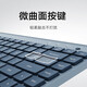 小米便携双模键盘 Xiaomi无线键盘 无线2.4G蓝牙双模便携超薄轻音家用mac笔记本台式机 深灰色- 双模
