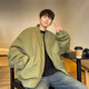 Zhidou Doudou Jacket Men's Spring y Autumn Nuevo hombro piloto de la altura de trabajo Trendy Workwear de moda