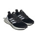 Zapatos adidas para hombres pureBoost 23 zapatos deportivos zapatos para correr if4839 if4839 42