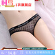Shiniao ice silk neutral thin couples wear uniform underwear for women and women, women's triangle tight-fitting men's universal 5010 black + skin color M 80-115Jin[Jin equals 0.5 kg]
