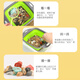 旗迹（QiJi）儿童淘金沙玩具科教套装手工DIY淘矿石沙袋l六一儿童节礼物