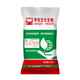 East China Zhengda 8% gilt premix nutrition comprehensively promotes development, early estrus, strong limbs and hooves without constipation 1 bag