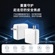 金陵声宝苹果笔记本电脑充电器60W电源适配器Macbook Air Pro A1278 A1181 A1184电源线磁吸L型接头16.5V