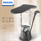 
Philips hanging ironing machine steam iron double rod vertical ironing machine 90 rotary ironing board household pressurized steam gold