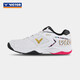 VICTOR威克多羽毛球鞋胜利羽鞋防滑减震保护情侣款9200巭P8510CX夯运动 P9200TD巭 AH(亮白/深青玉灰) 41