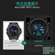 Sanda Watch Student Sports Sports Teen Junior High School Student High School Climage de estudiante Electrónico Reloj de la escuela Regalo 739 Black Blue