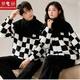 Mengjiao Koralle Velvet Paar Pyjamas für Frauen im Winter verdickte Samt warmer Reißverschluss für Männer modische Flanell Heimkleidung Shu9902 Verdickte Reißverschluss Korallen Samt Frauen L 105-125jin [Jin gleich 0,5 kg]